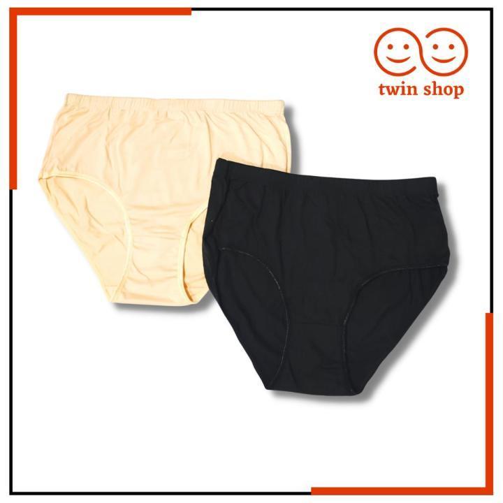Women’s High-Waist Seamless Cotton Underwear – Comfortable Everyday Briefs